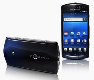 Sony Ericsson MT15i Xperia Neo Blue Gradient в Нижнем Новгороде