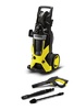 Мойка Karcher K 7.450 X-Range в Нижнем Новгороде вид 2