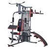 Спортивный комплекс Body Sculpture BMG-4700 THC в Нижнем Новгороде вид 2