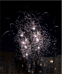 Батарея салютов "Зимние забавы" (1"х 19) в Нижнем Новгороде