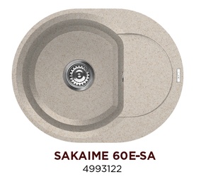 Мойка Omoikiri Sakaime 60E-SA Гранит, бежевый в Нижнем Новгороде