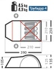 Палатка Normal Трубадур 4 plus в Нижнем Новгороде вид 2