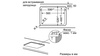 Газовая поверхность Siemens EP616PB21E в Нижнем Новгороде вид 2
