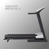 Беговая дорожка Clear Fit Eco ET 16 AI в Нижнем Новгороде вид 3