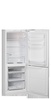 Холодильник Indesit BIA 161 в Нижнем Новгороде вид 2