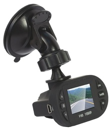 Видеорегистратор Prestige 250 в Нижнем Новгороде