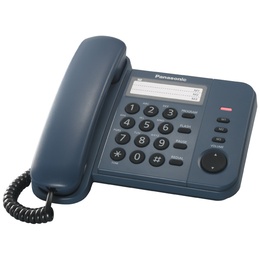 Проводной телефон Panasonic KX-TS2352 Синий в Нижнем Новгороде