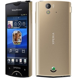 Sony Ericsson ST18i Xperia ray Golg в Нижнем Новгороде
