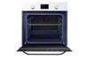 Электрическая духовка Samsung NV70K1340BW в Нижнем Новгороде вид 2