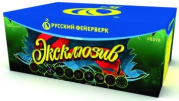 Суперсалют "Эксклюзив" (1,2" х 150) в Нижнем Новгороде