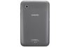 Samsung Galaxy Tab 2 7.0 P3110 8Gb Titanium Silver в Нижнем Новгороде вид 2