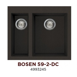 Мойка Omoikiri Bosen 59-2-DC Гранит, темный шоколад в Нижнем Новгороде