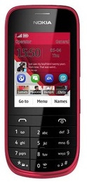 Nokia 203 Asha Red в Нижнем Новгороде