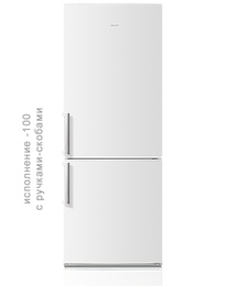 Холодильник Атлант 6221-180 в Нижнем Новгороде