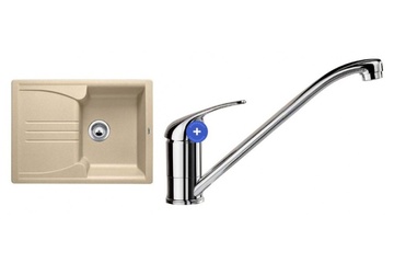 Комплект Blanco Enos 40S, шампань + Daras, хром в Нижнем Новгороде