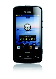 Philips Xenium X622 Gray в Нижнем Новгороде