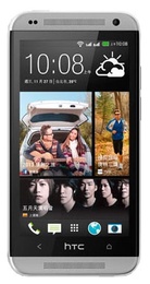 HTC Desire 601 Dual Sim White в Нижнем Новгороде