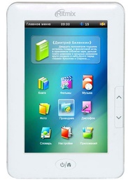 Электронная книга Ritmix RBK-330 White в Нижнем Новгороде