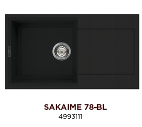 Мойка Omoikiri Sakaime 78-BL Гранит, черный в Нижнем Новгороде