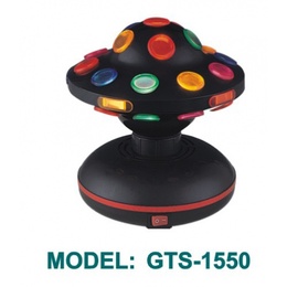 Световая установка "Диско-шар" GTS-1550 в Нижнем Новгороде