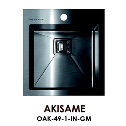 Мойка Omoikiri Akisame OAK-49-IN-GM в Нижнем Новгороде