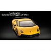 Машина MJX Lamborghini Gallardo Superleggera LP 570-4 1:14 -8536 в Нижнем Новгороде вид 3