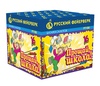 Батарея салютов "Прощай, школа -16!" (0,7" х 16) в Нижнем Новгороде вид 4
