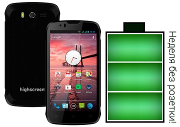 Highscreen Boost Black в Нижнем Новгороде