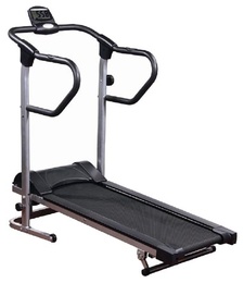 Беговая дорожка Atemi AT 505 в Нижнем Новгороде