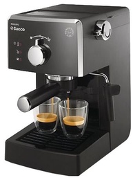Кофемашина Philips Saeco HD 8323 в Нижнем Новгороде