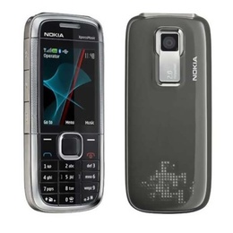 Nokia 5130 XpressMusic Warm Silver в Нижнем Новгороде