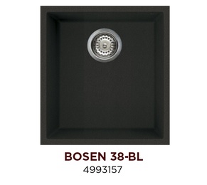 Мойка Omoikiri Bosen 38-U-BL Гранит, черный в Нижнем Новгороде