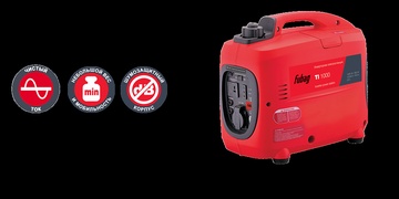 Электростанция Fubag TI 1000 в Нижнем Новгороде