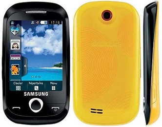 Samsung S3650 Corby Yellow в Нижнем Новгороде