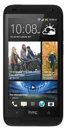 HTC Desire 601 Dual Sim Black в Нижнем Новгороде