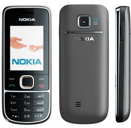 Nokia 2700 Classic Grey в Нижнем Новгороде