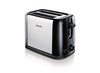 Тостер Philips HD 2586/20 в Нижнем Новгороде вид 2