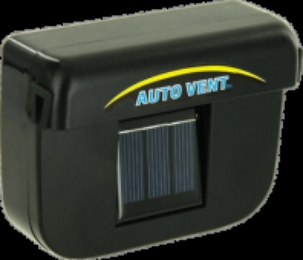 Вентилятор, охлаждающий салон автомобиля W-AC003 в Нижнем Новгороде