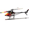 Радиоуправляемый вертолет Ginzzu TH-4052 в Нижнем Новгороде вид 2
