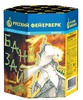 Батарея салютов "Банзай" (0,6" х 16) в Нижнем Новгороде вид 3
