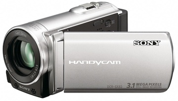 Видеокамера Sony DCR-SX83E в Нижнем Новгороде