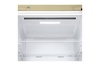 Холодильник LG GA-B459BECL в Нижнем Новгороде вид 5