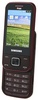 Samsung C3752 Wine Red в Нижнем Новгороде вид 3