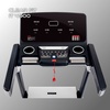 Беговая дорожка Clear Fit IT 4900 в Нижнем Новгороде вид 3