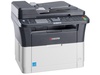 МФУ Kyocera FS-1125MFP в Нижнем Новгороде вид 2