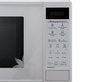 Микроволновая печь LG MH-6043DAC в Нижнем Новгороде вид 4