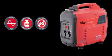 Электростанция Fubag TI 2600 в Нижнем Новгороде