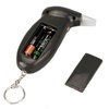 Персональный алкотестер "Digital Breath Alcohol Tester" в Нижнем Новгороде вид 7