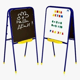 Мольберт с большим пеналом М1 (синий) в Нижнем Новгороде