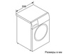 Стиральная машина Bosch WAY 28740 в Нижнем Новгороде вид 2